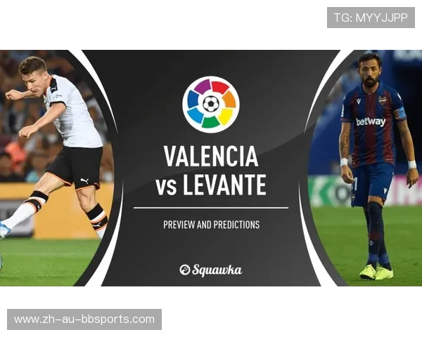 西甲联赛文字直播平台整理与使用体验