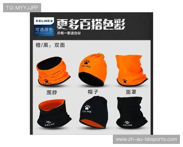 足球防风外套在恶劣天气条件下的防护功能