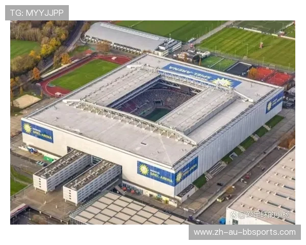 德甲球队特种球场位置及其影响因素分析