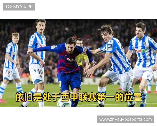 西甲年度最佳联赛奖项评选与影响力