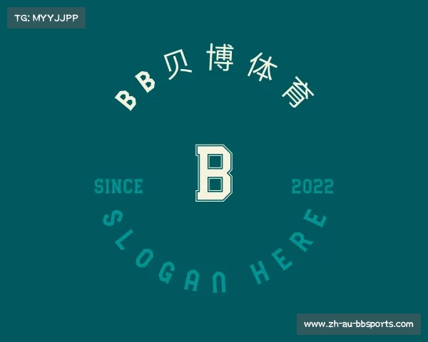 知道BB贝博体育